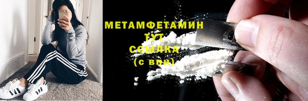 COCAINE Горняк